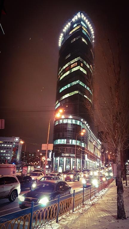 Kyiv Lesi 3 Studio Apartment Kültér fotó